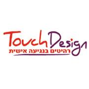 טאצ' דיזיין